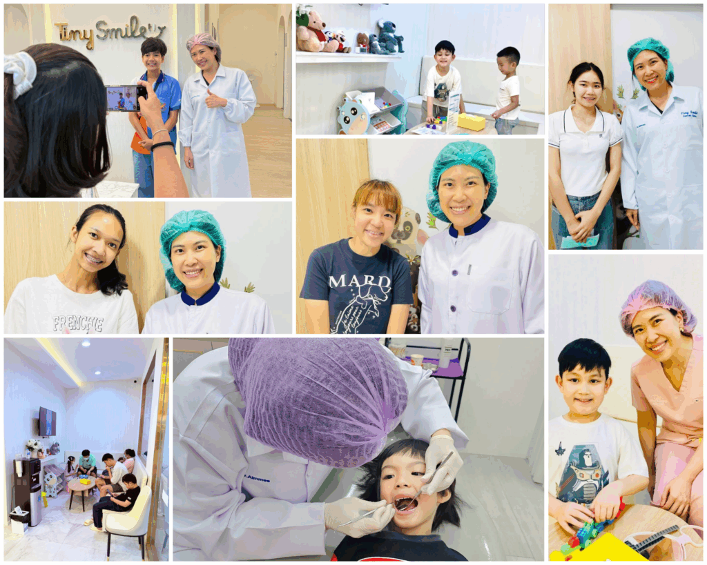 รีวิวจัดฟันเด็ก ที่ Tiny Smile